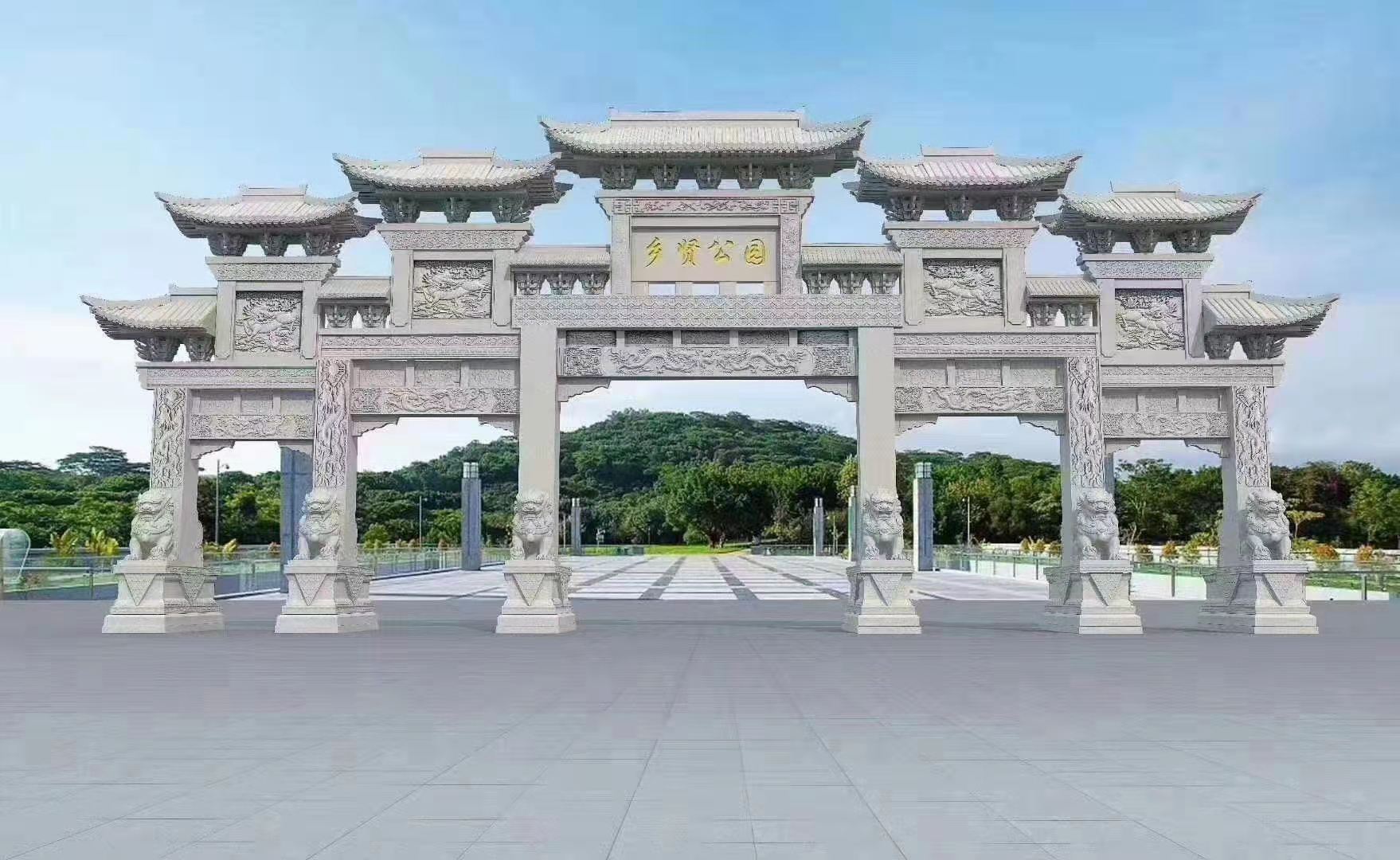 石雕牌坊