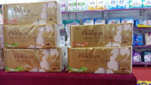 做衛(wèi)生紙加工重要的是什么 ？