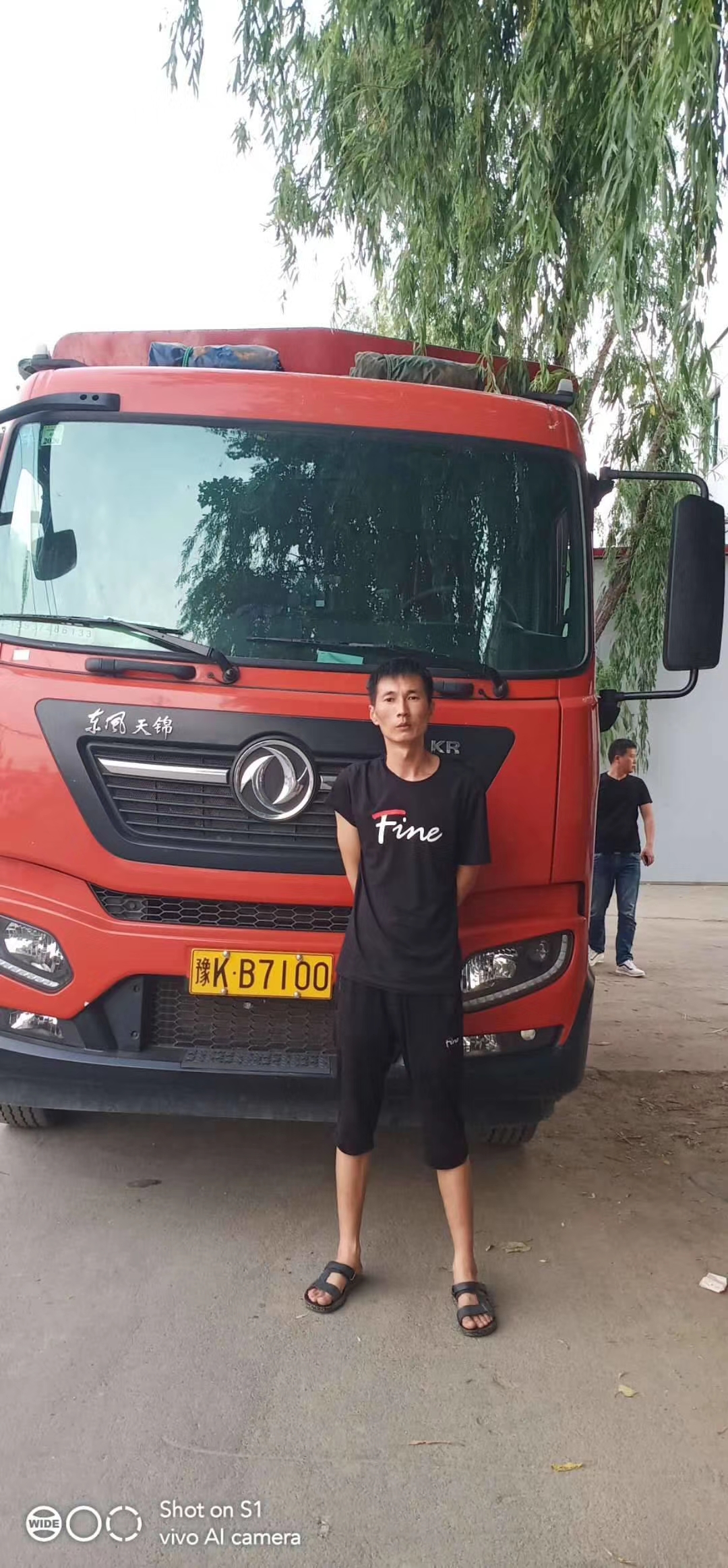 江西客戶全自動衛(wèi)生紙加工設備發(fā)貨